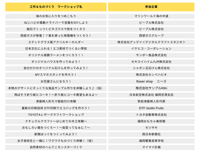 lCxPxHj179KkiNYT7FMU.png?w=940&h=940