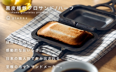 lD0Sfj3nTQLChfLnr6qd.jpg?w=940&h=940