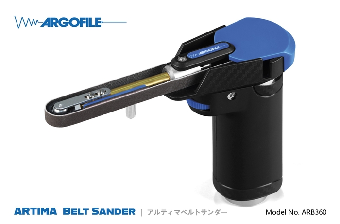 アルティマ ベルトサンダー