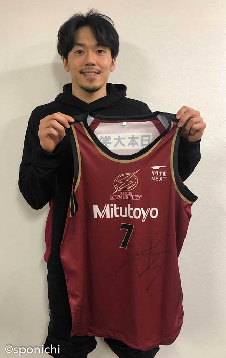 Bリーグ川崎・篠山竜青選手サイン入りユニホーム