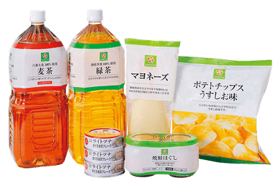 lEBCIMNWQ2OYEcbM1wNj.png?w=940&h=940