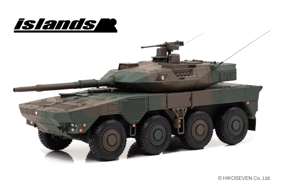 MONO CHROME 機動戦闘車 試作1号車 1/43モデル　１６式機動戦闘車 陸上自衛隊 16式機動戦闘車が1/43スケール完成品で登場！ 3月4日(木