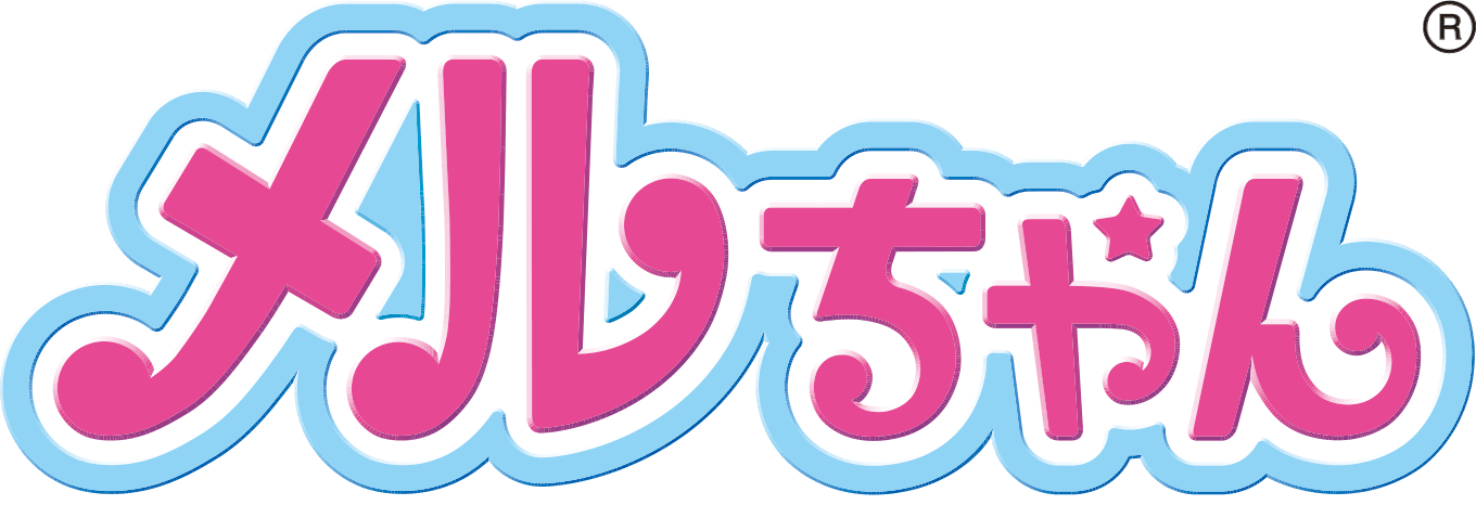 2023年の干支“卯(う)”にちなんだ「うさちゃんメルちゃん」 10月15日