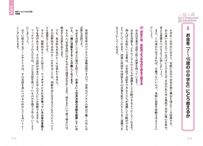 lEM59ovww3Zd9ljtKiiE.jpg?w=940&h=940