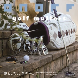 女性モデル初のウエイト調整機能を搭載！　 “最高の選択で、飛びを叶える。” 2025「ONOFF LADY」シリーズを、3月7日新発売