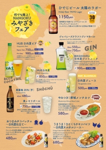 lEbYFHFEHxXy5DvWIDtA.jpg?w=940&h=940