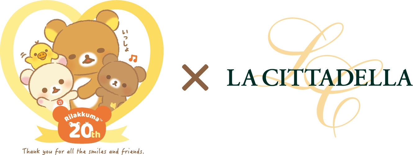 『リラックマ×ラ チッタデッラ』 コラボロゴマーク (C)2023 San-X Co., Ltd. All Rights Reserved.