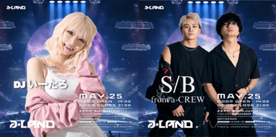 lEsnUbEJ4jw9qfV97uay.png?w=940&h=940