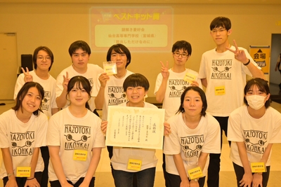 lFEcuQj7dTAGcnV5TDwP.jpg?w=940&h=940