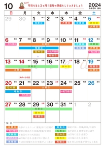 lFw61jJz7PgQY7zA1Ij7.jpg?w=940&h=940