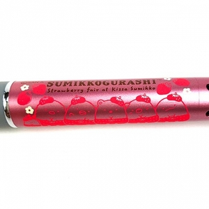 lG6eCjeps60vmUUDN3bZ.jpg?w=940&h=940