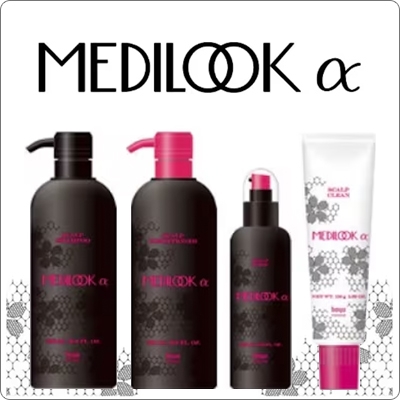 ホーユー メディルックα