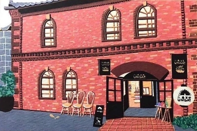 lGsZXzriZsZdW4Xj7y3B.jpg?w=940&h=940