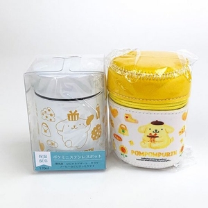 lH0hp2PRjI48sd8iuM0R.jpg?w=940&h=940