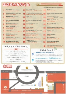 lH0wpqkUBUFXEaWosOMm.jpg?w=940&h=940