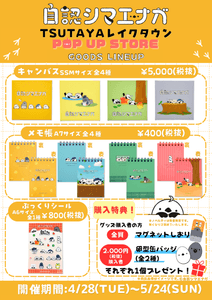 lH5TXB6Ay2GjvjX12IbX.png?w=940&h=940