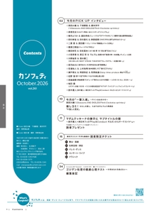 lHF72wopEzHvjj7s22aH.jpg?w=940&h=940