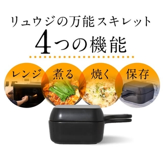 lHLvEGqSXK4yYyQqFjt1.jpg?w=940&h=940