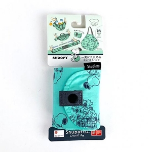 lHamzCnf0usAarQH8aiH.jpg?w=940&h=940