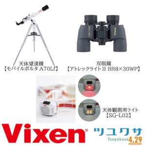 lHfsRiikfWKBLD0gjZWC.jpg?w=940&h=940