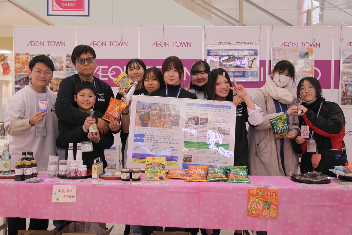 画像が削除されました