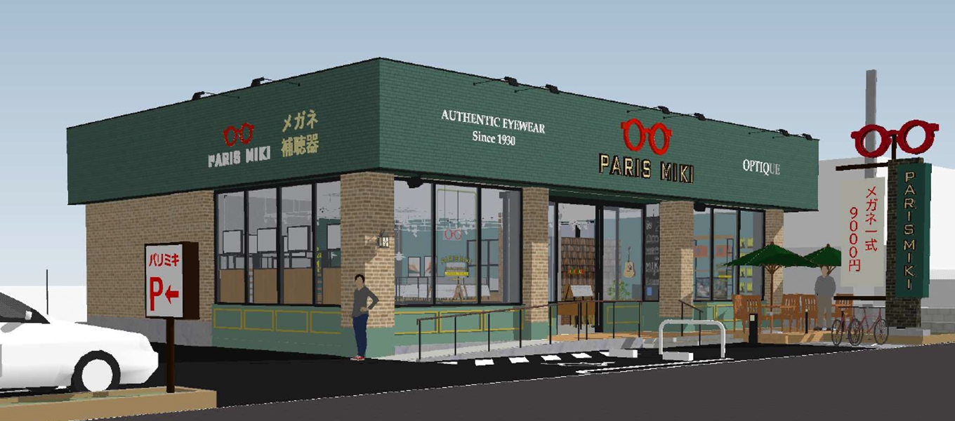 『パリミキ 南流山店 OPEN』のお知らせ 2022年2月11日(金祝) OPEN!