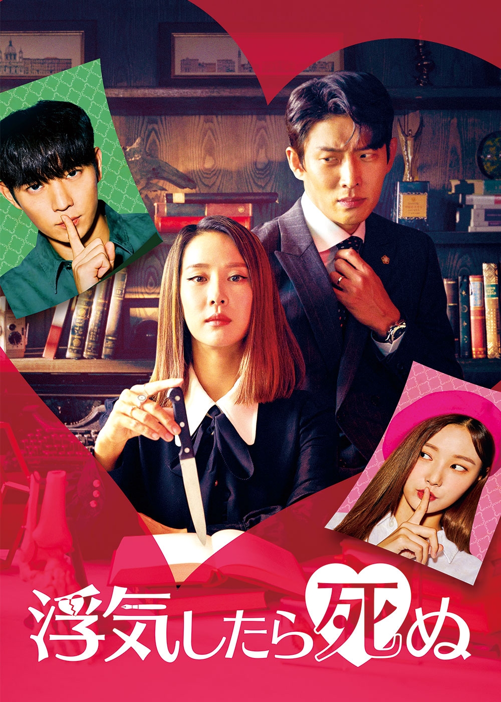 Licensed by KBS Media Ltd. (C)2020 KBS. All rights reserved