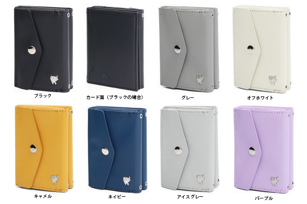 カラー(PU)/ブラック・グレー・オフホワイト・キャメル・ネイビー・アイスグレー・パープル