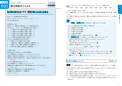 lIRLXpzmcAGn0wGeQcbm.png?w=940&h=940