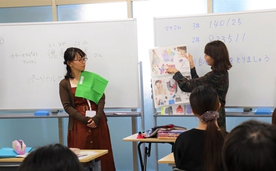 なりたい大人を色から学ぶ！？カラーセラピストから学ぶパーソナルカラー特別講座！