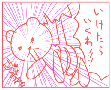 lJ84wUkmukaNrywvMPdL.png?w=940&h=940