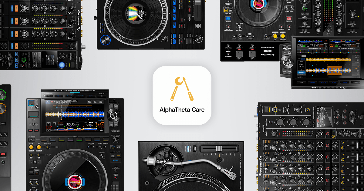 CDJ-3000などのPioneer DJ製品をより長く安心して お使いいただくため