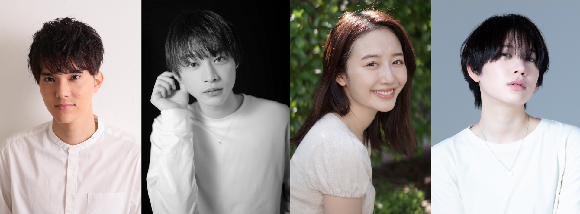 左から水野勝、平井亜門、浦まゆ、平野鈴