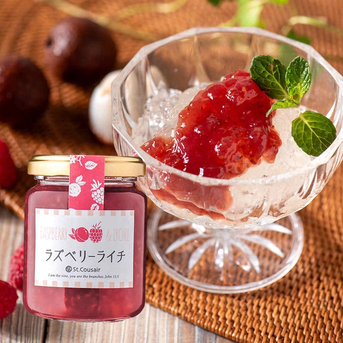 鮮やかなルビー色が目印「ラズベリーライチ」