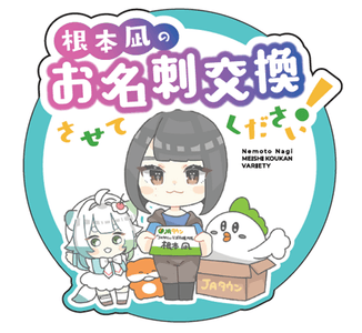 lJP0mE8P0HPzMEoBl0QA.png?w=940&h=940