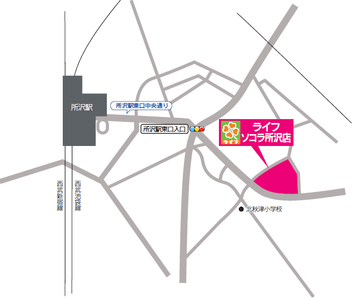 lJSuQNMnm0oAs5juqSAa.png?w=940&h=940