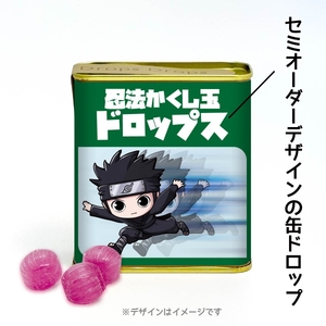 lJgmxh7v4bDRtre3Lnwe.jpg?w=940&h=940