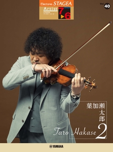 lK42laEsRwGK2J3X2jr0.jpg?w=940&h=940