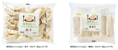 lKJ3n2WzvdUUg3ReI1EE.png?w=940&h=940