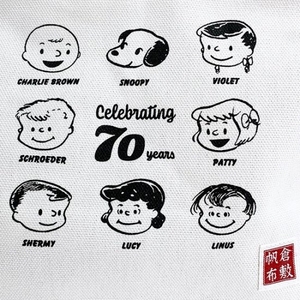 lKOai8ZMiWaUJGBT0vNx.jpg?w=940&h=940