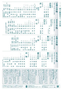 lKVzsAWp3B6IgiX9kka4.jpg?w=940&h=940