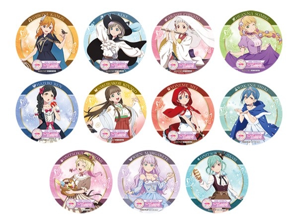 ▲第1弾 2024年10月12日(土)~11月1日(金) 全11種・ランダム