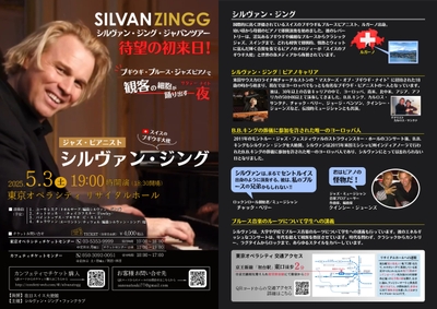 lKxo8zkvDi3eZj7be4BJ.jpg?w=940&h=940