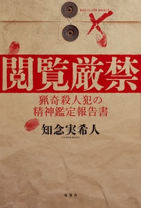 lLB2W7KKg1CivekDZmAF.jpg?w=940&h=940