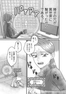 lLEG5XlX3j5PJ1jmhxpN.jpg?w=940&h=940