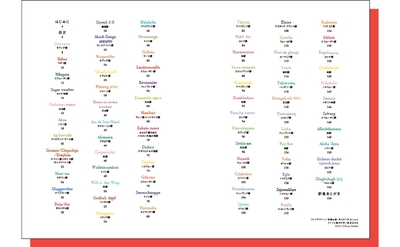 lLInpC7foop8p6wn3rqr.jpg?w=940&h=940