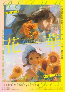 lLRAh0wB7iCVx3kl6ahS.jpg?w=940&h=940