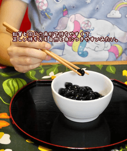 lLRTCWCTmiNjLGswpwsr.png?w=940&h=940