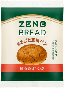 ZENBブレッド紅茶＆オレンジ