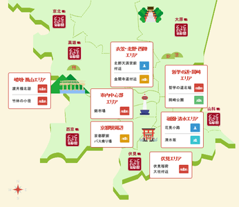 トップページのイメージ